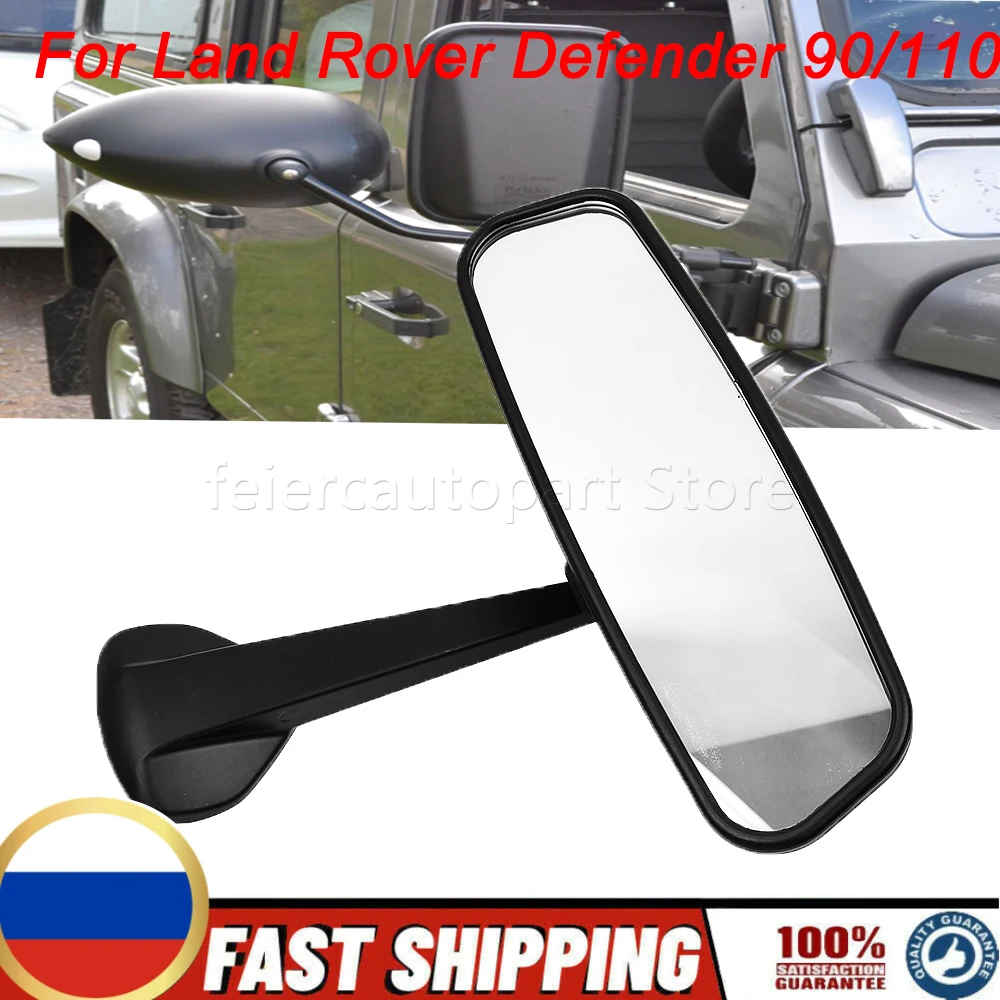 CTB500140 New Non Dipping Interior Rear View Mirror Black ABS For Land Rover Defender 90/110 L316 L315 car accessories
CTB500140 New Non Dipping Interior Rear View Mirror Black ABS For Land Rover Defender 90/110 L316 L315 car accessories