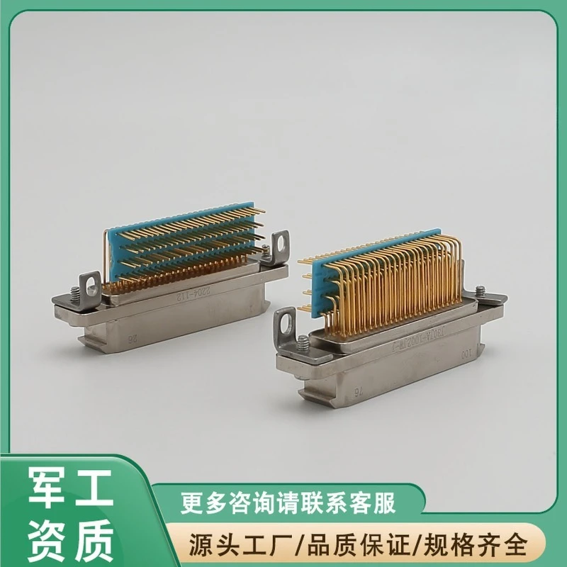 (1PCS) J30J-100TJ J30J-100ZK 100ZKW-J/ZKN-J rectangular connector 100 core plug socket
(1PCS) J30J-100TJ J30J-100ZK 100ZKW-J/ZKN-J rectangular connector 100 core plug socket