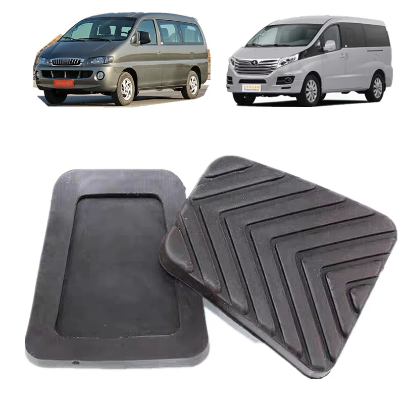 Накладки на педали тормоза и сцепления для JAC S2, S3, M3, M5, Hyundai H-1, iLoad, iMax, Starex, Huiyi, H200, H300, Libero, Satellite, Ram, H100 Van
Накладки на педали тормоза и сцепления для JAC S2, S3, M3, M5, Hyundai H-1, iLoad, iMax, Starex, Huiyi, H200, H300, Libero, Satellite, Ram, H100 Van