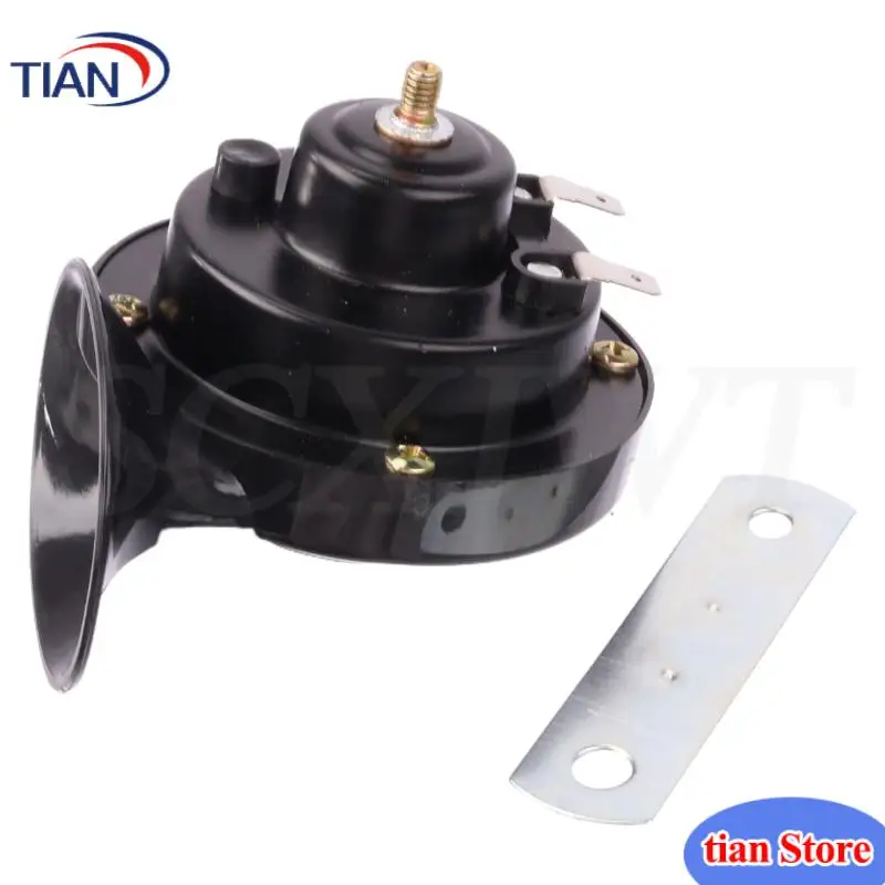 12V car horn snail shaped iron motorcycle horn General Motors horn has a loud sound
12V car horn snail shaped iron motorcycle horn General Motors horn has a loud sound