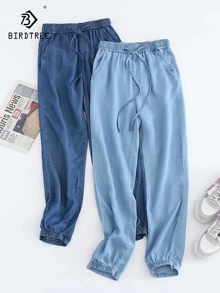 Spring Summer New Jeans Pants Casual Women Clothing Thin Elastic Waist Breathable Loose All-Match Harem Denim Trousers B37503JC
Spring Summer New Jeans Pants Casual Women Clothing Thin Elastic Waist Breathable Loose All-Match Harem Denim Trousers B37503JC