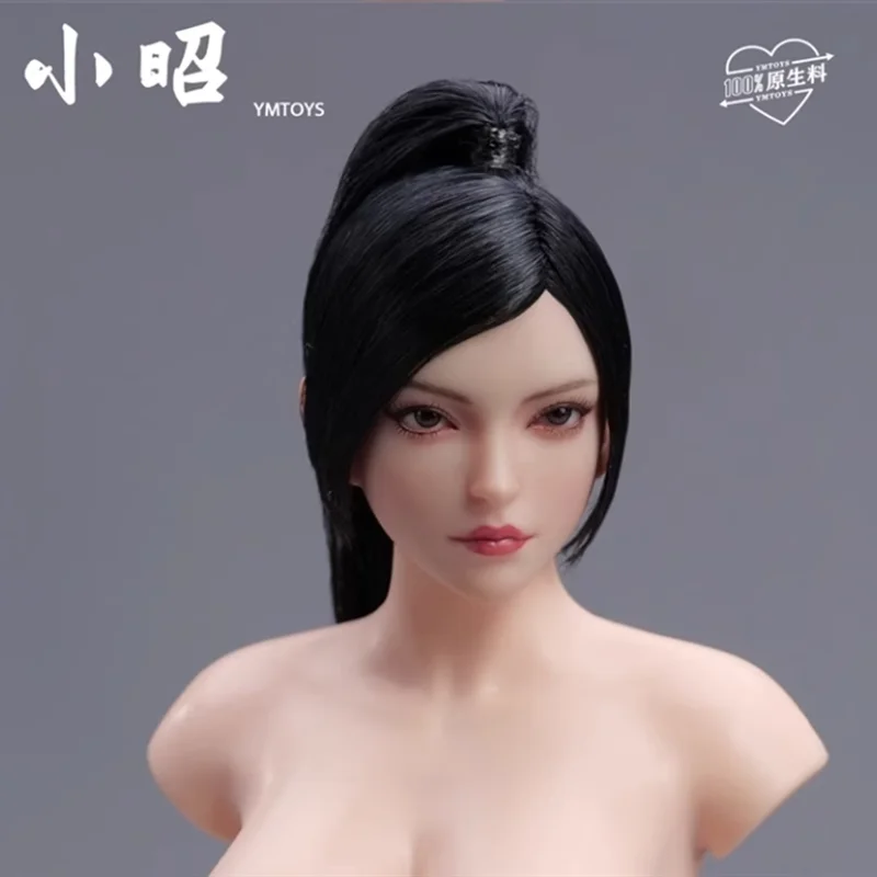 YMTOYS YMT106 1/6 Movable Eyes XiaoZhao Head Sculpt Asian Beauty Carving Fit 12'' PH TBL Female Soldier Action Figure Body Dolls
YMTOYS YMT106 1/6 Movable Eyes XiaoZhao Head Sculpt Asian Beauty Carving Fit 12'' PH TBL Female Soldier Action Figure Body Dolls