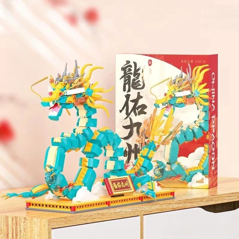 Loong Building Blocks Chinese Mythical Beast Model Assembled Children's Toys Cool Desktop Ornaments Decoration Birthday Gift
Loong Building Blocks Chinese Mythical Beast Model Assembled Children's Toys Cool Desktop Ornaments Decoration Birthday Gift