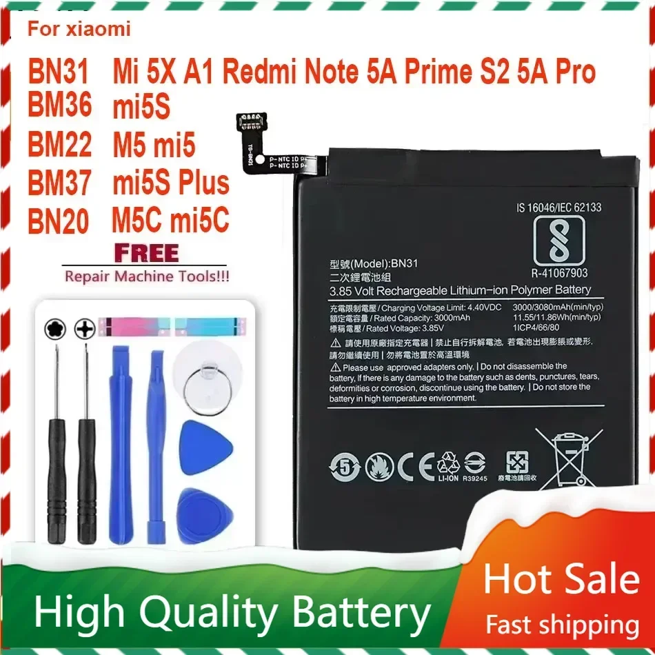 BN31 BM36 BM22 Аккумулятор для Xiaomi Mi 5X A1 Mi5X/Redmi Note 5A Prime S2 5A Pro Y1 MiA1 Lite/mi 5S 5 M5 5SPlus 5C M5C Аккумуляторы
BN31 BM36 BM22 Аккумулятор для Xiaomi Mi 5X A1 Mi5X/Redmi Note 5A Prime S2 5A Pro Y1 MiA1 Lite/mi 5S 5 M5 5SPlus 5C M5C Аккумуляторы