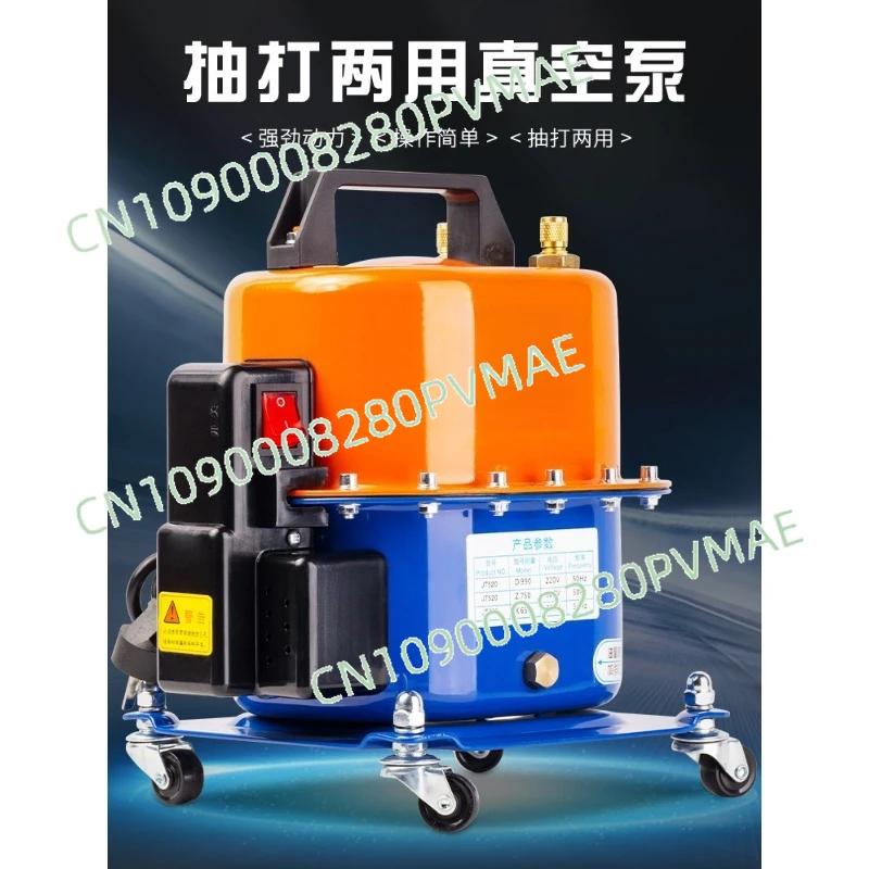 Вакуумный насос и компрессор 2-в-1 | Инструмент для заправки автомобильных кондиционеров и холодильников хладагентом
Вакуумный насос и компрессор 2-в-1 | Инструмент для заправки автомобильных кондиционеров и холодильников хладагентом