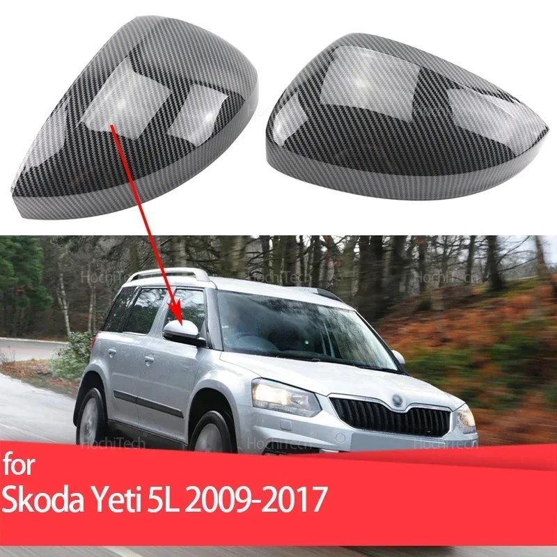 Bright Black Side Mirror Caps for Skoda Yeti 5L 2009-2017 Replacement style Carbon Fiber Mirror Covers Accessories
Bright Black Side Mirror Caps for Skoda Yeti 5L 2009-2017 Replacement style Carbon Fiber Mirror Covers Accessories