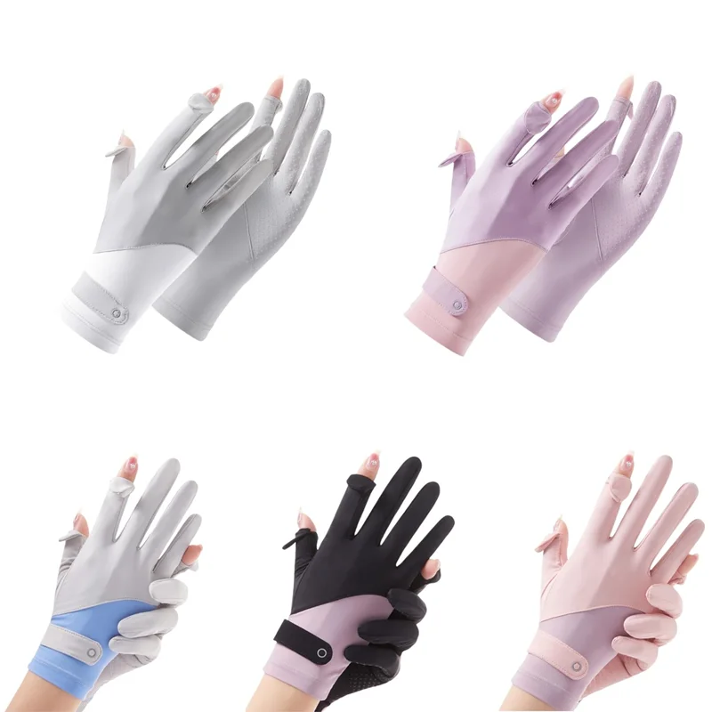 Sun Protection Gloves For Women Breathable Sunscreen Ice Silk Gloves Colorful Elegance Thin Design Outdoor Cycling Sports Gloves
Sun Protection Gloves For Women Breathable Sunscreen Ice Silk Gloves Colorful Elegance Thin Design Outdoor Cycling Sports Gloves
