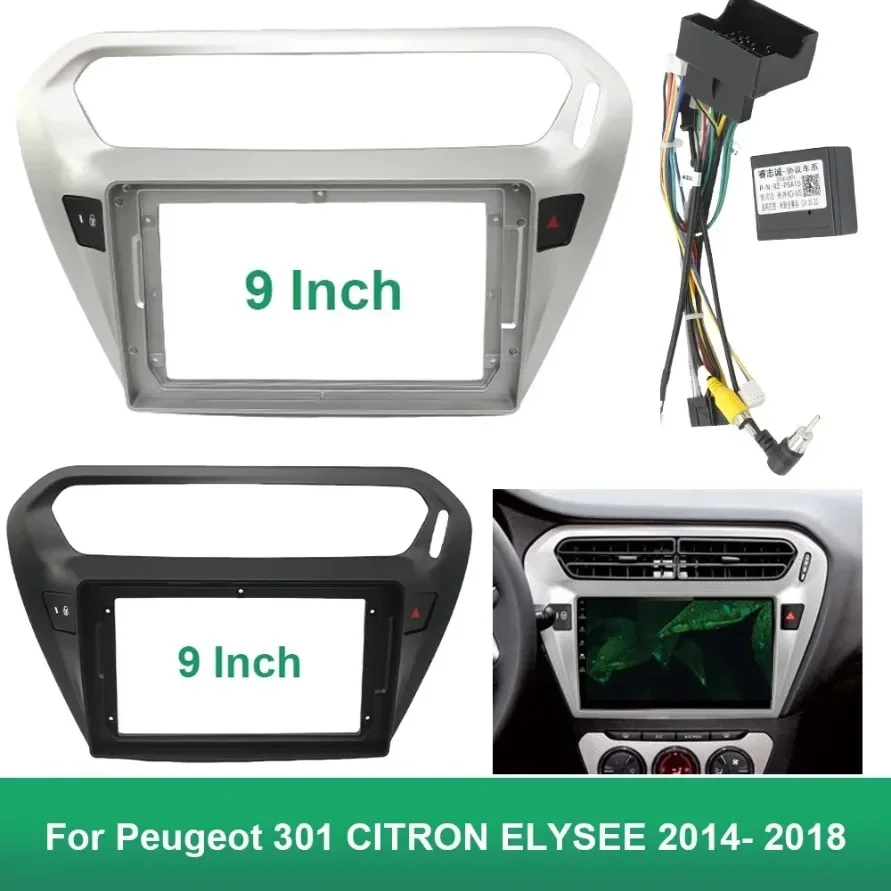 9 INCH Car Fascia Radio Android DVD Panel Dash Adapter Console For Peugeot 301 CITRON ELYSEE 2014- 2018
9 INCH Car Fascia Radio Android DVD Panel Dash Adapter Console For Peugeot 301 CITRON ELYSEE 2014- 2018