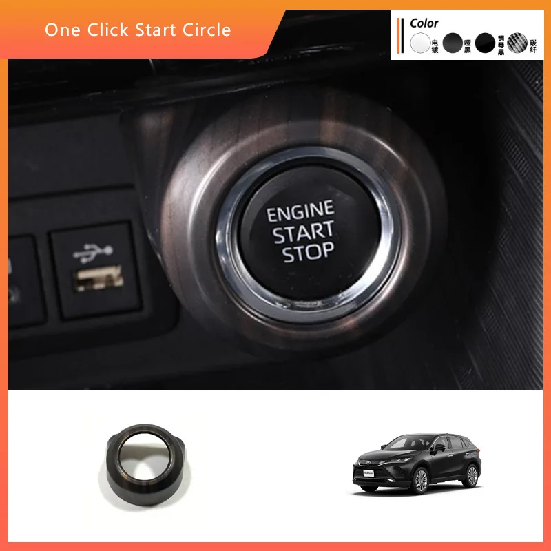 For Toyota 20 HARRIER Hailia One Key Start Ring Decorative Ignition Button Switch Protective Cover
For Toyota 20 HARRIER Hailia One Key Start Ring Decorative Ignition Button Switch Protective Cover