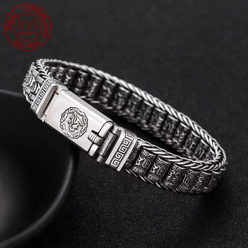 Retro Style Men Bracelet Simple and Generous Silver Bracelet Woven Six-Character Mantra Bracelet 925 Silver Chain Jewelry
Retro Style Men Bracelet Simple and Generous Silver Bracelet Woven Six-Character Mantra Bracelet 925 Silver Chain Jewelry