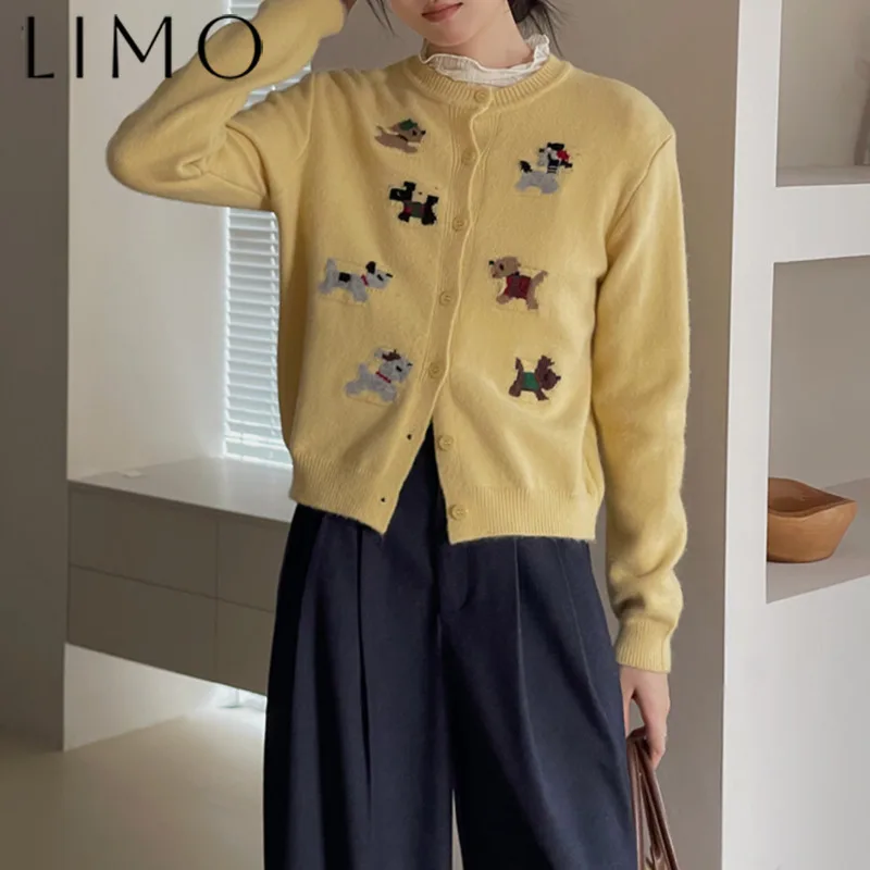 LIMO Women’s Solid Color Knit Cardigan Embroidered Long Sleeve Round Neck Casual Elegant Simple Spring Summer 2025 High Quality
LIMO Women’s Solid Color Knit Cardigan Embroidered Long Sleeve Round Neck Casual Elegant Simple Spring Summer 2025 High Quality