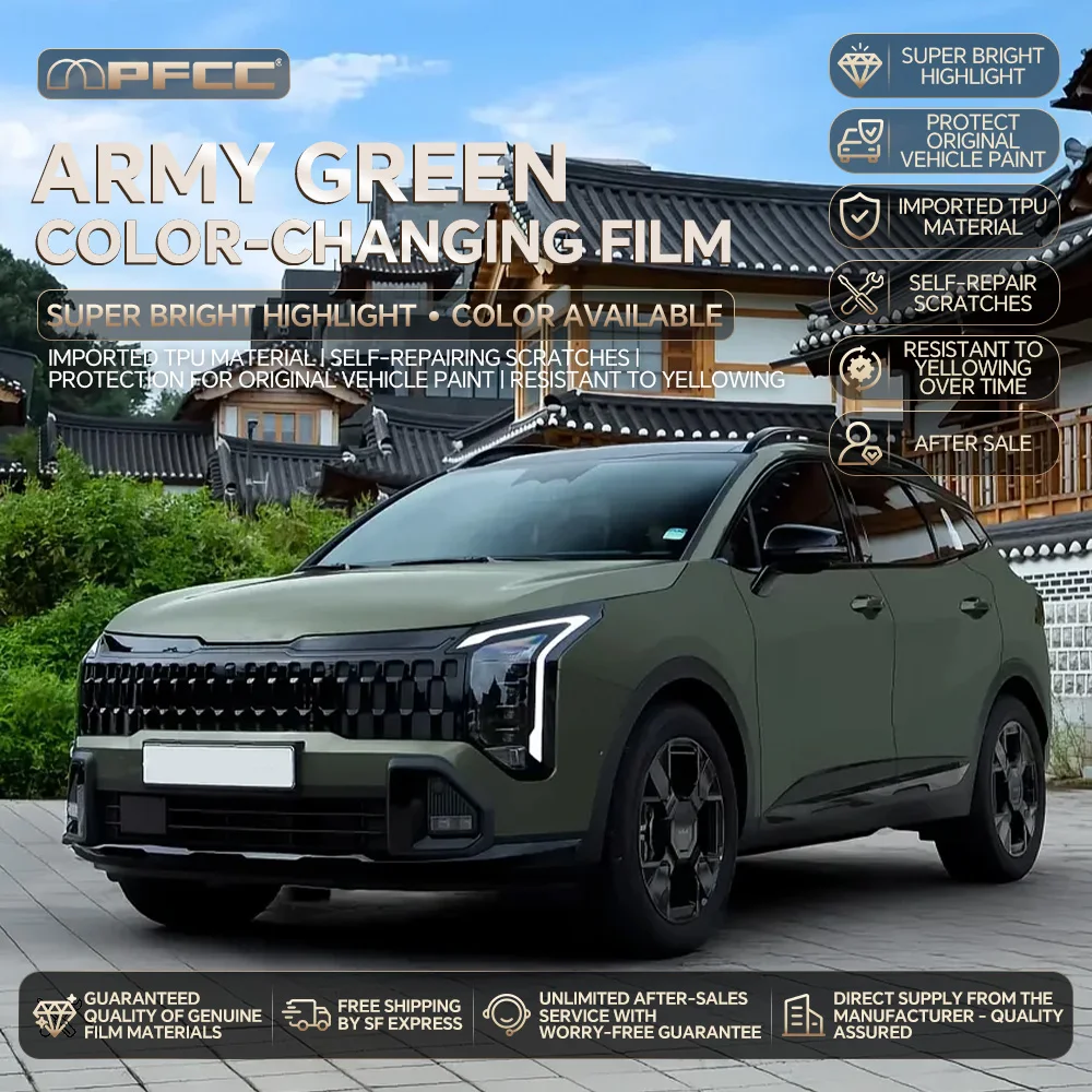 For KIA Sportage 2023-2024 PPF Car Film Precut Paint Protection Film Full Vehicle Anti-scratch Exterior TPU Transparent Set
For KIA Sportage 2023-2024 PPF Car Film Precut Paint Protection Film Full Vehicle Anti-scratch Exterior TPU Transparent Set