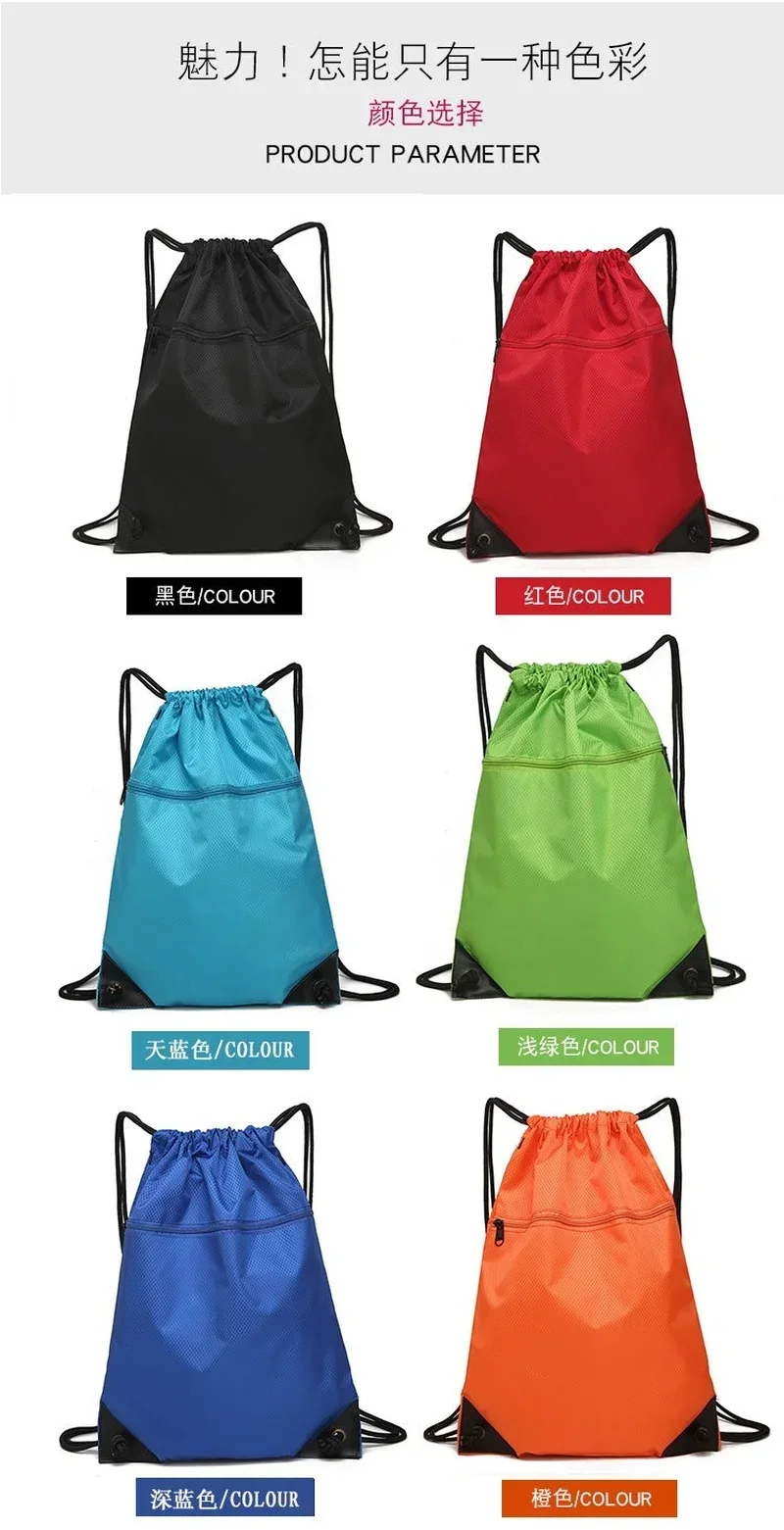Foldable Drawstring Backpack, Waterproof Zipper, Shop Pocket, Hiking Camping Pouch, Beach Swim Bag, Gym Sport Fitness Bag
Foldable Drawstring Backpack, Waterproof Zipper, Shop Pocket, Hiking Camping Pouch, Beach Swim Bag, Gym Sport Fitness Bag
