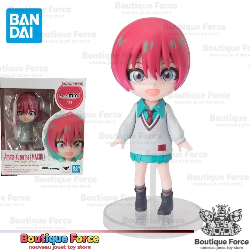 Bandai GQuuuuuX Amate Yuzuriha Figuarts Mini Anime Action Figure Official Licensed Collectible Toy for Kids Adults Display
Bandai GQuuuuuX Amate Yuzuriha Figuarts Mini Anime Action Figure Official Licensed Collectible Toy for Kids Adults Display