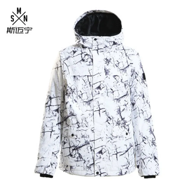 Men Ski Jacket Waterproof Windproof Skiing Clothing Super Warm Skiing Coat Outdoor Sport Wear Thicken Male Skiing Jacket New
Men Ski Jacket Waterproof Windproof Skiing Clothing Super Warm Skiing Coat Outdoor Sport Wear Thicken Male Skiing Jacket New