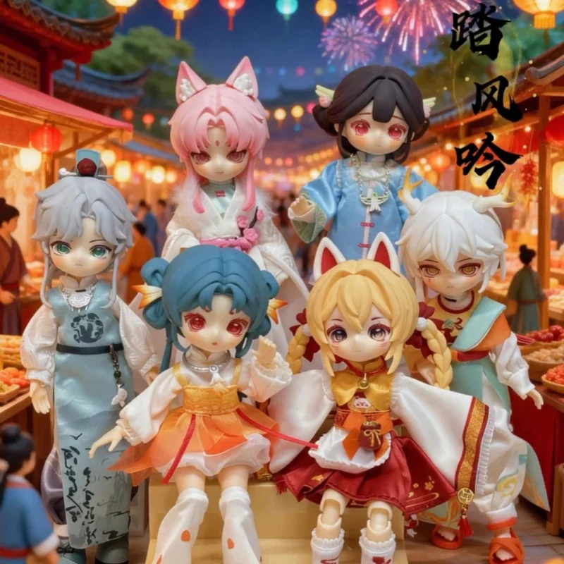 original In Stock Nagi The Wind And Singing Mjd Series Mysteries Box 1/12 Mjd Articulated Action Movable Joint Toy
original In Stock Nagi The Wind And Singing Mjd Series Mysteries Box 1/12 Mjd Articulated Action Movable Joint Toy