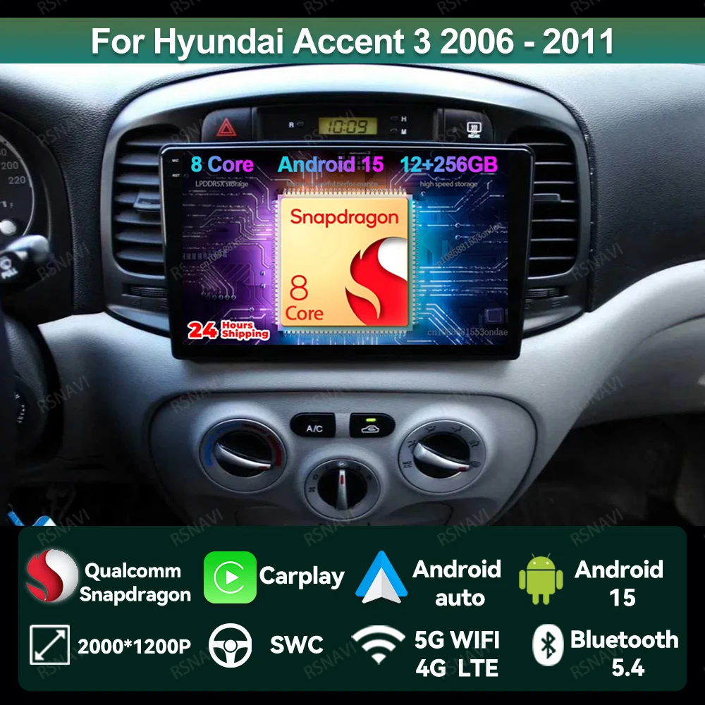 Автомобильное радио Android 15 для Hyundai Accent 3 2006-2011 QLED головное устройство Qualcomm Navigation BT 4G LTE DVD мультимедиа DSP GPS стерео
Автомобильное радио Android 15 для Hyundai Accent 3 2006-2011 QLED головное устройство Qualcomm Navigation BT 4G LTE DVD мультимедиа DSP GPS стерео