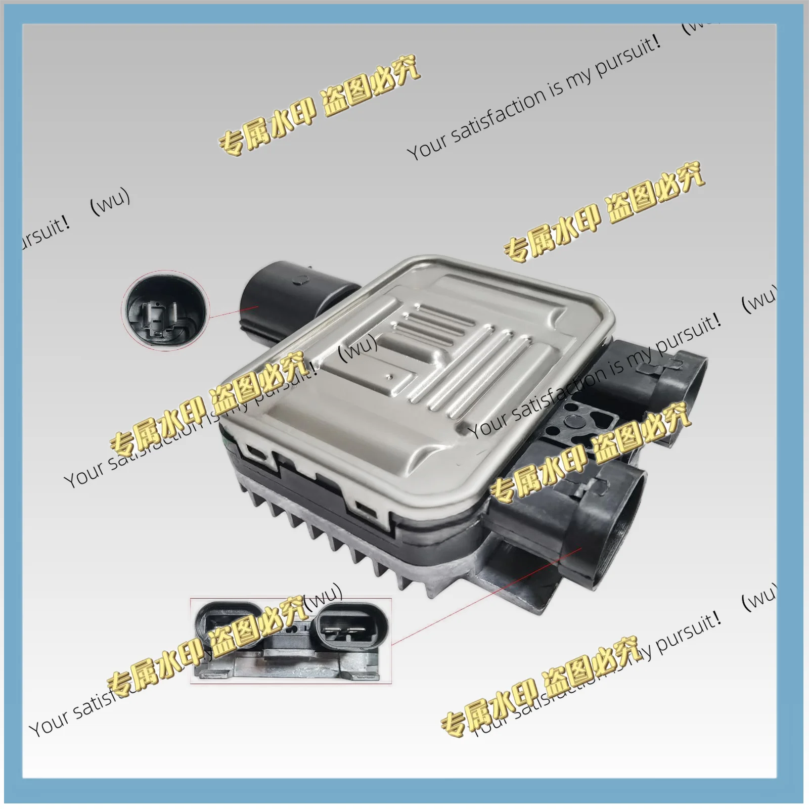 For Land Rover Ford Fan Control Module Relay 7G919A819AA 940009402 940004000 940008501 940004300 940007601 940009400 940004302
For Land Rover Ford Fan Control Module Relay 7G919A819AA 940009402 940004000 940008501 940004300 940007601 940009400 940004302
