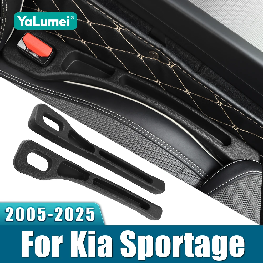Kia Sportage 2 3 4 5 NQ5 MK5 QL 2005-2014 2015 2016 2017 2018 2019 2020 2021 2022 2023 2024 2025 자동차 좌석 누출 방지 스트립