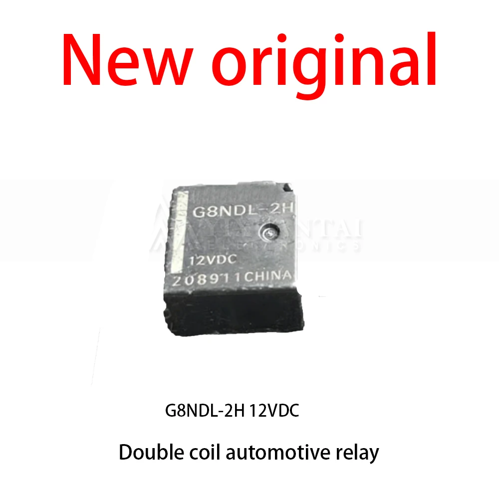 10Pcs/Lot New original G8NDL-2H 12VDC Double coil automotive relay
10Pcs/Lot New original G8NDL-2H 12VDC Double coil automotive relay