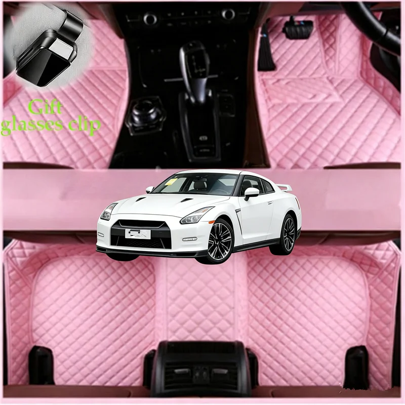 Custom Fit For Nissan GT-R R35 2007-2025 Coupe Waterproof Car Floor Mats Car Accessories Carpets Covers Left /Right Hand Drive
Custom Fit For Nissan GT-R R35 2007-2025 Coupe Waterproof Car Floor Mats Car Accessories Carpets Covers Left /Right Hand Drive