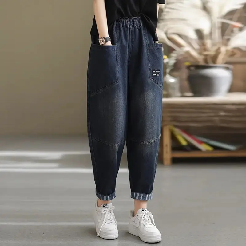 ladies shorts Women's Spring Autumn New Vintage Jeans Plus Size Elastic Waist Harem Pants Casual Cropped Dad Pants carrot pants
ladies shorts Women's Spring Autumn New Vintage Jeans Plus Size Elastic Waist Harem Pants Casual Cropped Dad Pants carrot pants