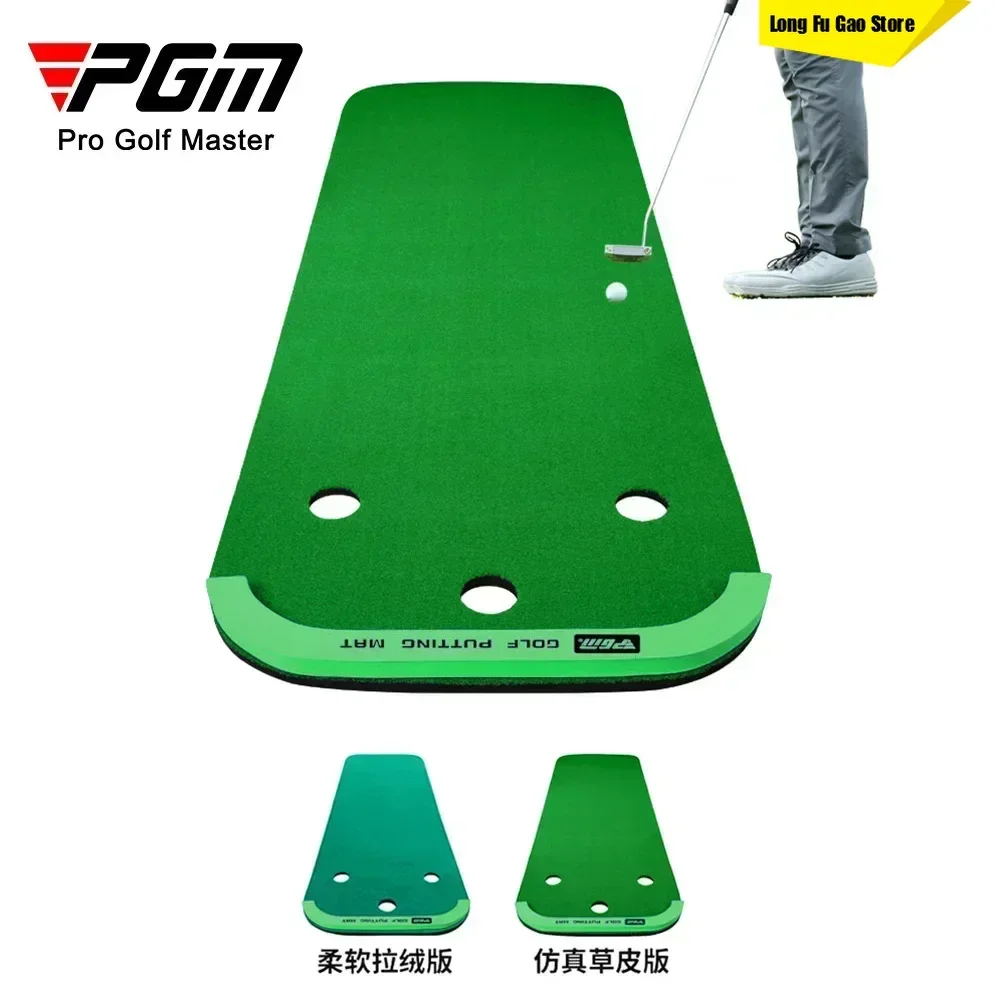 2028PGM Golf Putting Green Indoors Practicing Portable Putting Mini Practice Exercises Blanket Kit Mat Indoor Training GL012
2028PGM Golf Putting Green Indoors Practicing Portable Putting Mini Practice Exercises Blanket Kit Mat Indoor Training GL012