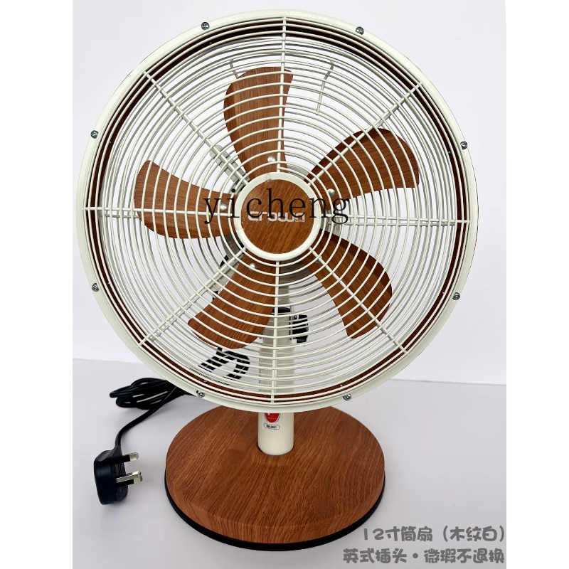 XL metal electric fan tube fan household table fan antique swing head desktop
XL metal electric fan tube fan household table fan antique swing head desktop
