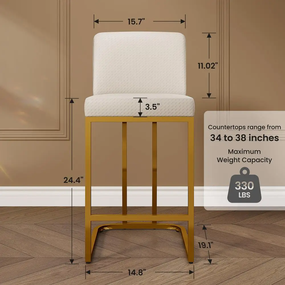 White and Gold Bar Stools Set of 4, Faux Leather Counter Height Chairs, Kitchen Stools for Island, 24 Inch Barstools with Back
White and Gold Bar Stools Set of 4, Faux Leather Counter Height Chairs, Kitchen Stools for Island, 24 Inch Barstools with Back