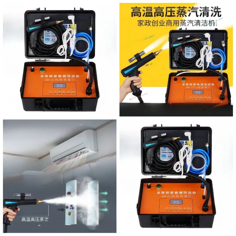 High Temperature High Pressure Steam Cleaner - Multi-Function Commercial Equipment for AC & Range Hood Cleaning
High Temperature High Pressure Steam Cleaner - Multi-Function Commercial Equipment for AC & Range Hood Cleaning