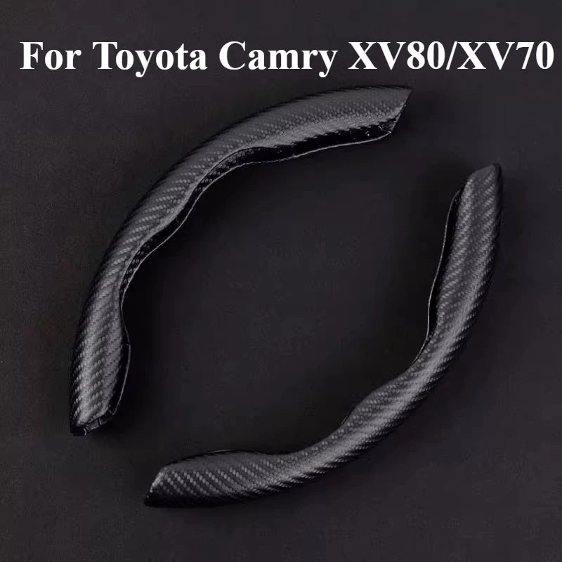 Steering Wheel Cover For Toyota Camry XV80/XV70 Accessories 2026/2025 Leather Sweat-Resistant Comfortable Breathable 2018-2024
Steering Wheel Cover For Toyota Camry XV80/XV70 Accessories 2026/2025 Leather Sweat-Resistant Comfortable Breathable 2018-2024