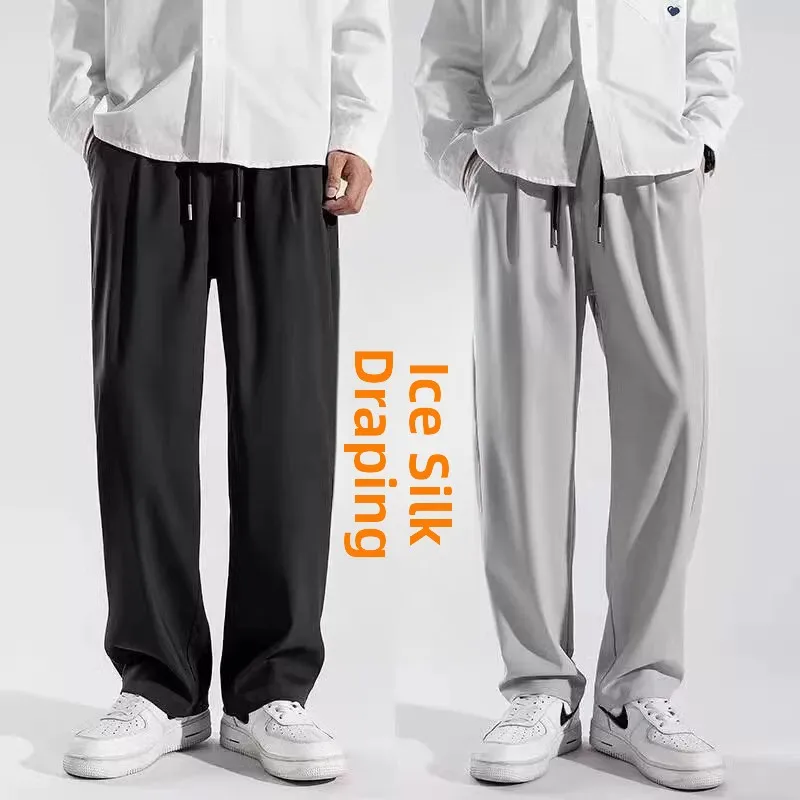Ice Silk Cool Feeling Casual Loose Thin Men's Summer Work Pants Wear Resistant Dirt Proof Long Trousers Polyester Fiber
Ice Silk Cool Feeling Casual Loose Thin Men's Summer Work Pants Wear Resistant Dirt Proof Long Trousers Polyester Fiber