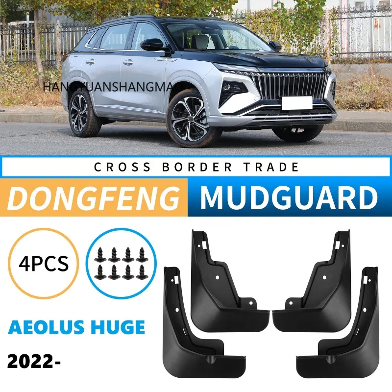 For DongFeng Aeolus Huge 2022-2026 (Chassis DFM7150H1F1) Mud flap Mudguard Mud splash guard Fender splash guard Wheel mud guard
For DongFeng Aeolus Huge 2022-2026 (Chassis DFM7150H1F1) Mud flap Mudguard Mud splash guard Fender splash guard Wheel mud guard