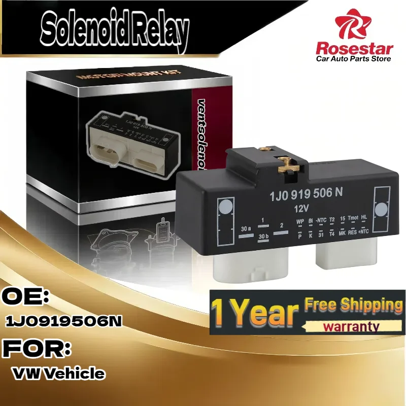 For VW Vehicles | Cooling Fan Control Module | Radiator Fan Relay | No.1J0919506N 
For VW Vehicles | Cooling Fan Control Module | Radiator Fan Relay | No.1J0919506N