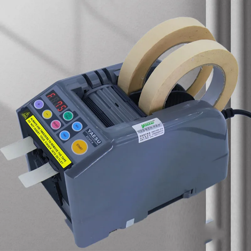 New type Automatic Tape Dispenser Electric Adhesive Tape Cutter Cutting Machine Transparent Tape Double-Sided Tape Yaesu Machine
New type Automatic Tape Dispenser Electric Adhesive Tape Cutter Cutting Machine Transparent Tape Double-Sided Tape Yaesu Machine