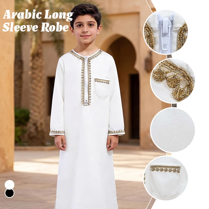 Children Traditional Arab Robe Middle East Ethnic Costume Casual Long Tunic for Kids Cultural Festival Stage Performance Party
Children Traditional Arab Robe Middle East Ethnic Costume Casual Long Tunic for Kids Cultural Festival Stage Performance Party