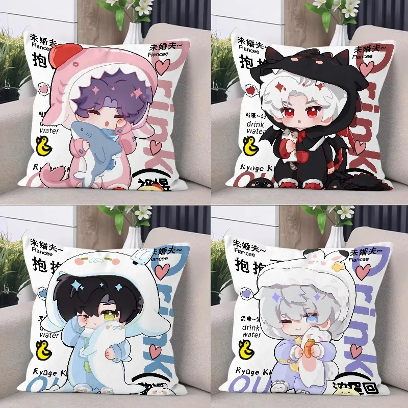 Anime Game Love and Deepspace Cosplay Sylus Rafayel Xavier Zayne Caleb Double Sided Printed Pillow Pillowcase Pillow Core Gifts
Anime Game Love and Deepspace Cosplay Sylus Rafayel Xavier Zayne Caleb Double Sided Printed Pillow Pillowcase Pillow Core Gifts