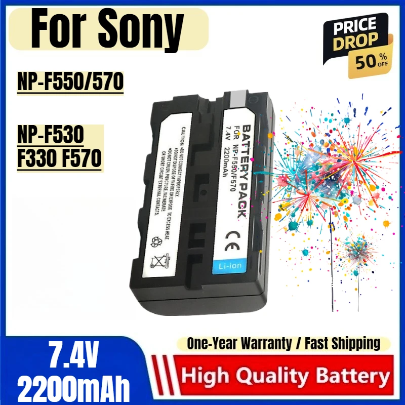 NP-F550/570 Battery 7.4V 2200mAh Rechargeable Batteries and Charger for Sony NP-F530 F330 F570 Camera Battery
NP-F550/570 Battery 7.4V 2200mAh Rechargeable Batteries and Charger for Sony NP-F530 F330 F570 Camera Battery