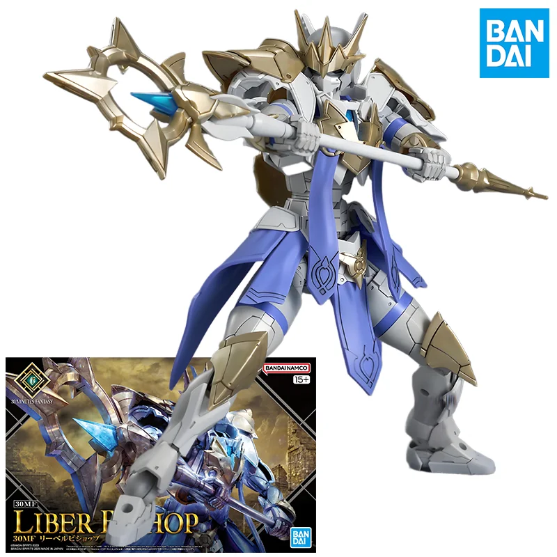 Bandai Original 30MF 30ML Model Kit Anime Figure LIBER BISHOP Action Figures Toys Collectible Ornaments Gifts for Children
Bandai Original 30MF 30ML Model Kit Anime Figure LIBER BISHOP Action Figures Toys Collectible Ornaments Gifts for Children