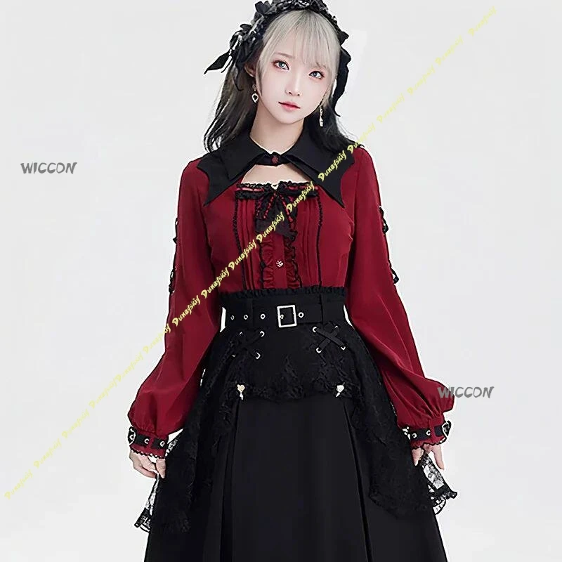 Kawaii Women Japanese-style Shirts Jirai Kei Lolita Y2K Uniform Outfit Cute Blouse Elegant Sweet Shirt Casual Aesthetic Shirt
Kawaii Women Japanese-style Shirts Jirai Kei Lolita Y2K Uniform Outfit Cute Blouse Elegant Sweet Shirt Casual Aesthetic Shirt