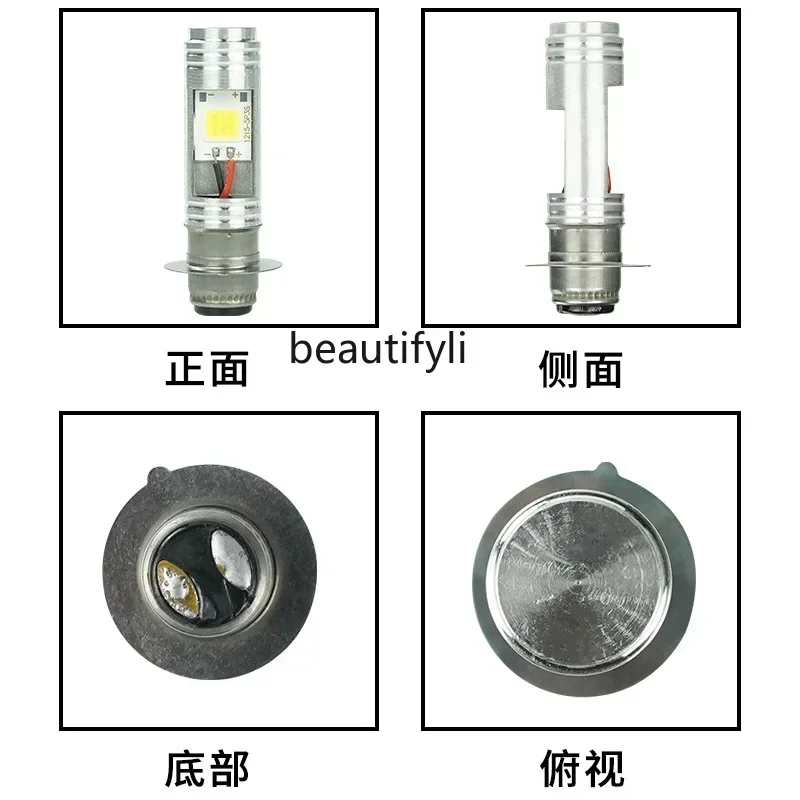 S23 Motorcycle LED headlights, three-claw H4 lights modified bubble off-road motorcycle built-in headlights
S23 Motorcycle LED headlights, three-claw H4 lights modified bubble off-road motorcycle built-in headlights