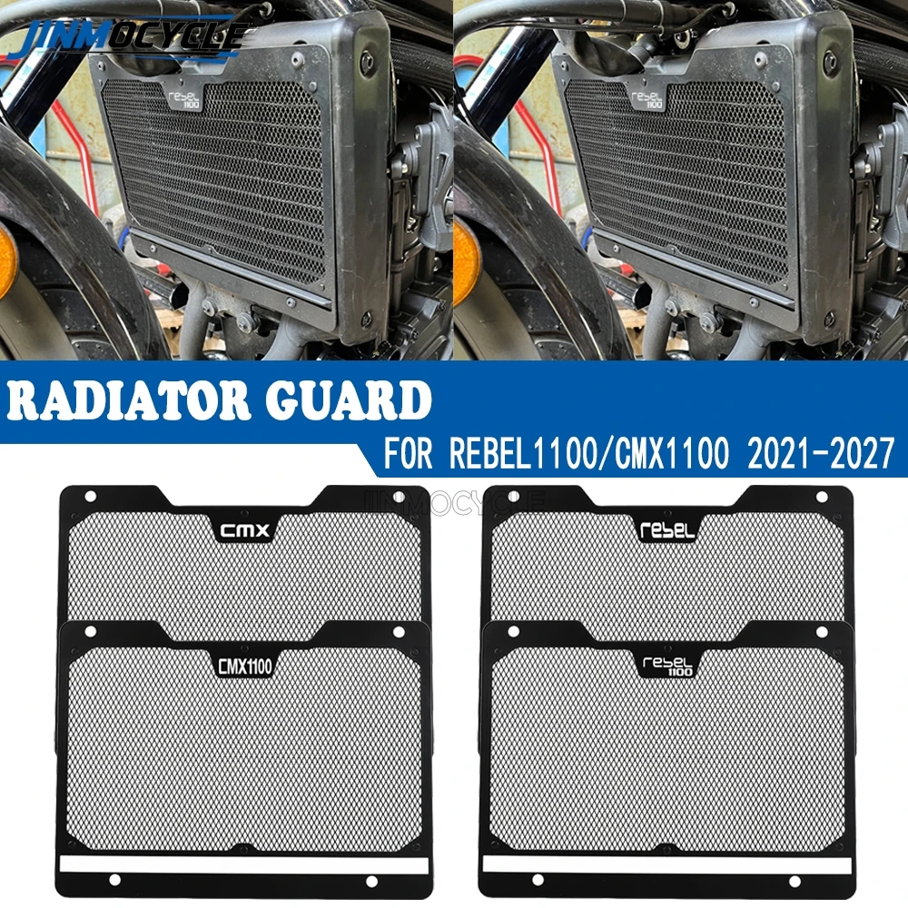 For Honda CMX1100 Rebel 2021 2022-2026 2025 Rebel1100 CMX 1100 Motorcycle Accessories Radiator Grille Guard Protection Cover
For Honda CMX1100 Rebel 2021 2022-2026 2025 Rebel1100 CMX 1100 Motorcycle Accessories Radiator Grille Guard Protection Cover