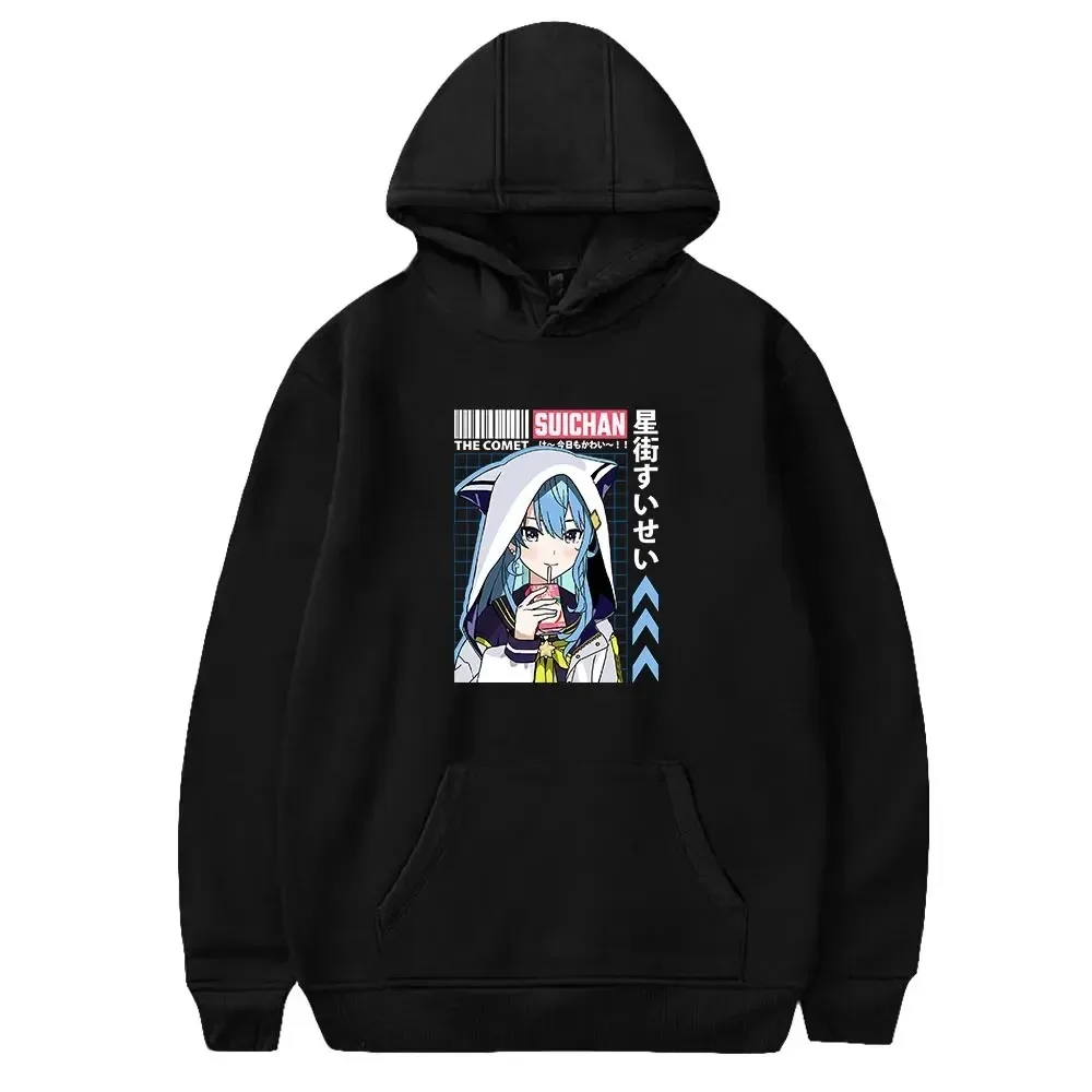 Hohimachi Suisei Hoodies for Men, Casual Streetwear, Couples Pullover, Compound Pullover, Unisex, Casual
Hohimachi Suisei Hoodies for Men, Casual Streetwear, Couples Pullover, Compound Pullover, Unisex, Casual