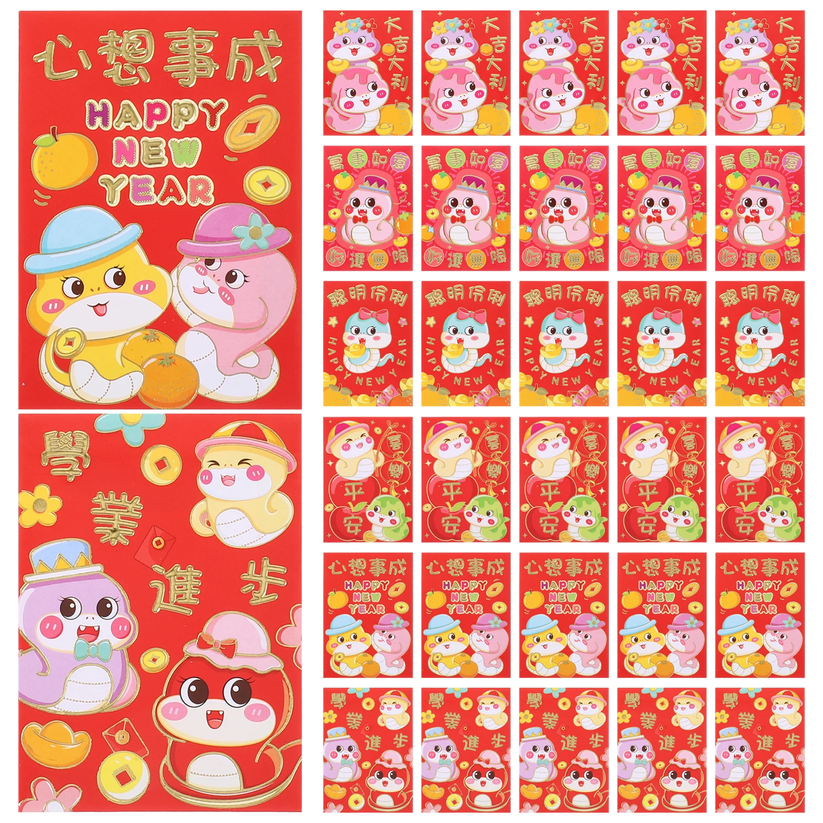 60pcs Cartoon Snake Zodiac Red Large Capacity Decorative Packets Chinese New Year Lucky Money Envelopes Cash Envelopes
60pcs Cartoon Snake Zodiac Red Large Capacity Decorative Packets Chinese New Year Lucky Money Envelopes Cash Envelopes