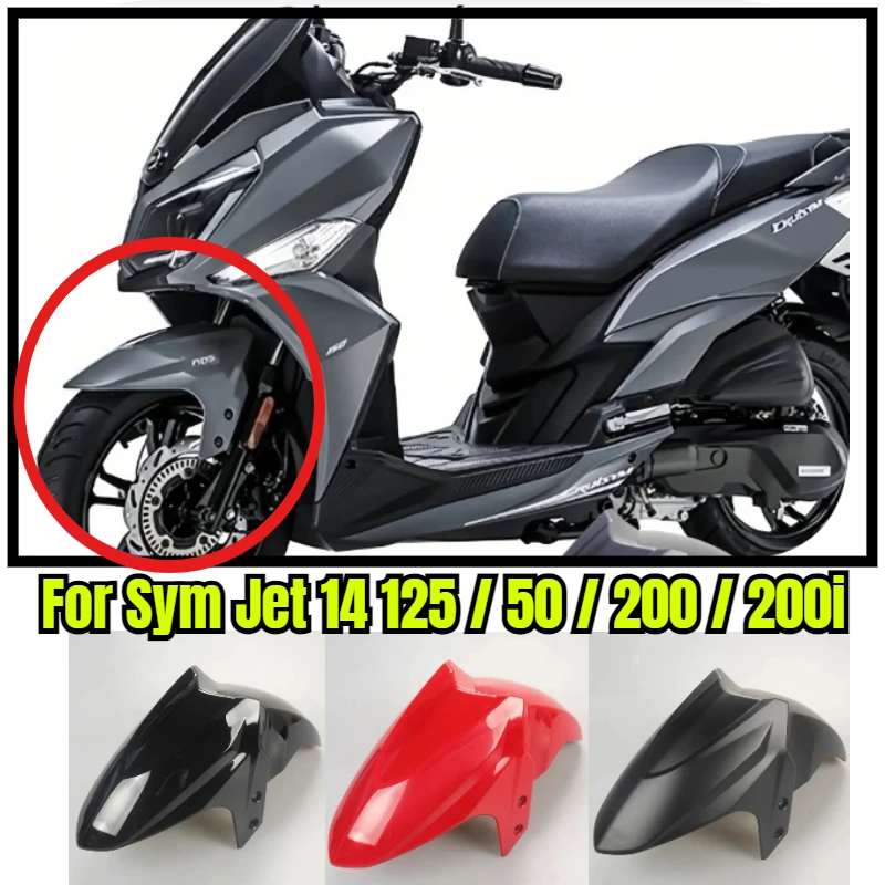 Original Accessories Motorcycle Front Wheel Hugger Fender Mudguard Splash Guard Fairings Covers for Sym Jet 14 125/50/200/200i
Original Accessories Motorcycle Front Wheel Hugger Fender Mudguard Splash Guard Fairings Covers for Sym Jet 14 125/50/200/200i