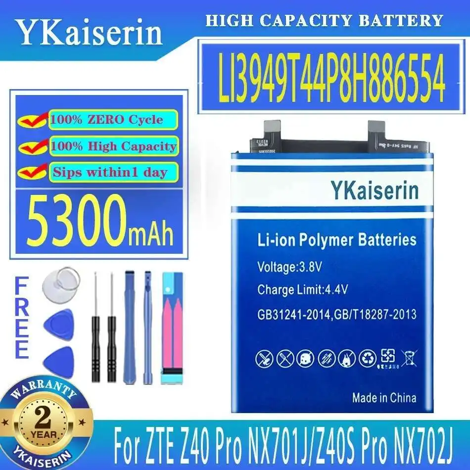 5300 мАч для Zte Z40 Pro NX701J Z40S NX702J LI3949T44P8H886554 аккумулятор мобильного телефона длительный срок службы
5300 мАч для Zte Z40 Pro NX701J Z40S NX702J LI3949T44P8H886554 аккумулятор мобильного телефона длительный срок службы