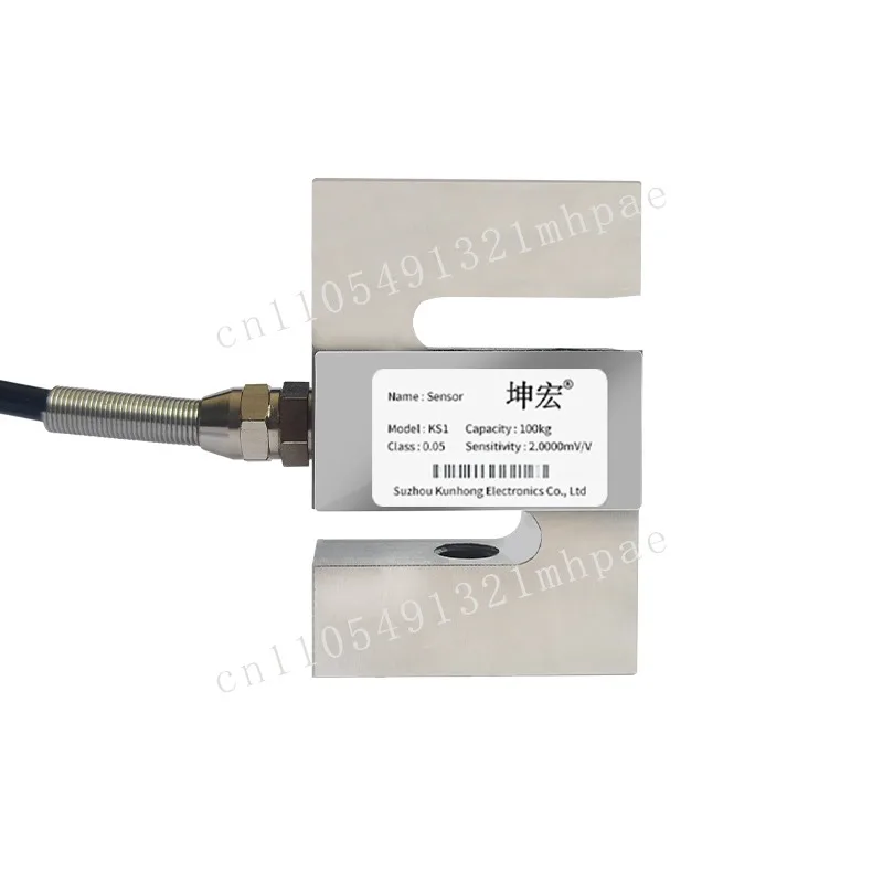 S Type 50kg KS1 Digital Weighing Table Scale Sensor Alloy Steel Material Weighing Sensor
S Type 50kg KS1 Digital Weighing Table Scale Sensor Alloy Steel Material Weighing Sensor