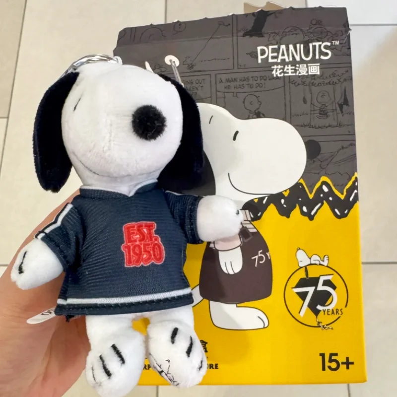 Оригинальный кулон серии Snoopy 75th Anniversary, глухая коробка, декоративный подвесной орнамент с арахисом, милый подарок, модная игрушка, украшение
Оригинальный кулон серии Snoopy 75th Anniversary, глухая коробка, декоративный подвесной орнамент с арахисом, милый подарок, модная игрушка, украшение