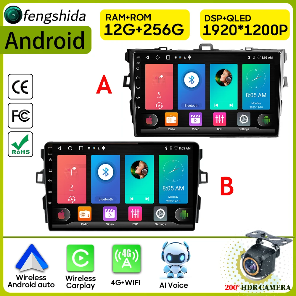 Car Radio Carplay For Toyota Corolla E140150 Auris E180 2004-2013 Navigation GPS Android Auto Multimedia Player 4G Wifi No 2din
Car Radio Carplay For Toyota Corolla E140150 Auris E180 2004-2013 Navigation GPS Android Auto Multimedia Player 4G Wifi No 2din