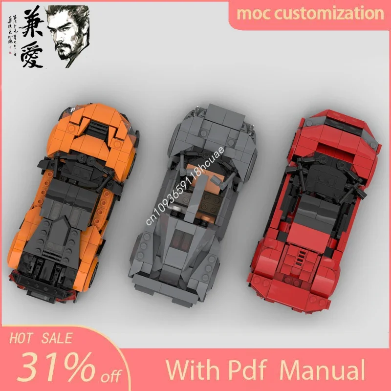 1050 шт. MOC Speed Champion Hypercar Holy Trinity 2,0 строительные блоки техника гоночный креативный гараж кирпичная игрушка подарок
1050 шт. MOC Speed Champion Hypercar Holy Trinity 2,0 строительные блоки техника гоночный креативный гараж кирпичная игрушка подарок